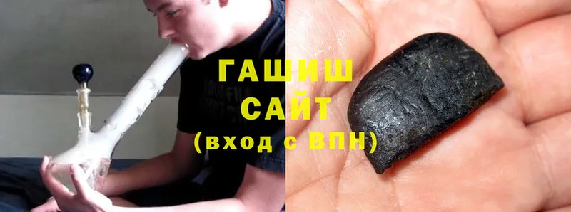 Купить наркотик Володарск СК  Cocaine 